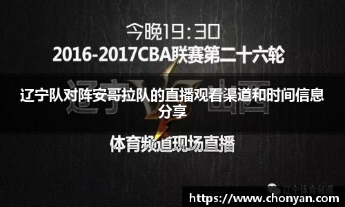 JNTY江南官方体育